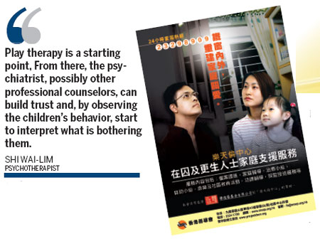 Learning the cost of a loaf of bread