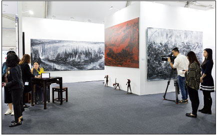 A brush with the Chinese Dream