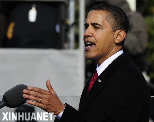 美歷屆總統(tǒng)就職演講多金句 肯尼迪發(fā)言最難忘