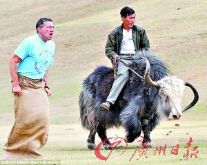 美國54歲男子破236項世界紀(jì)錄(組圖)