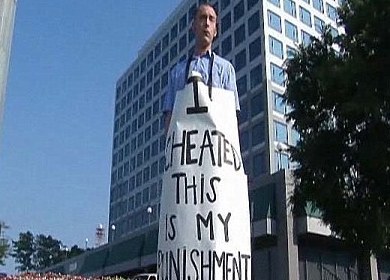 英男子搞斯通遭妻子“貼標”當眾示街