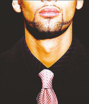 日本伊勢崎市為節(jié)能減碳禁止公務(wù)員留胡子(圖)