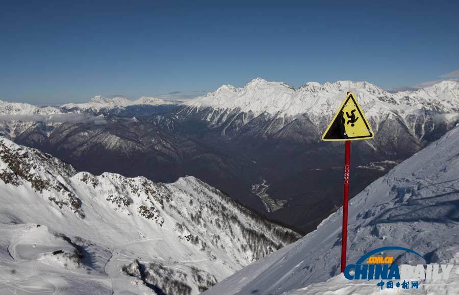 冬奧會高山滑雪比賽場地：勇敢者的樂園