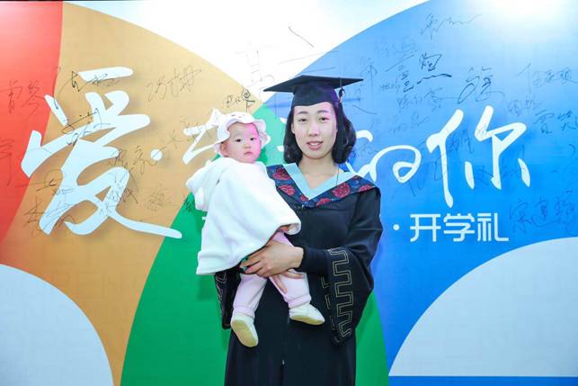 全國34所高校代表及繼續(xù)教育學(xué)子在京舉行畢業(yè)季活動