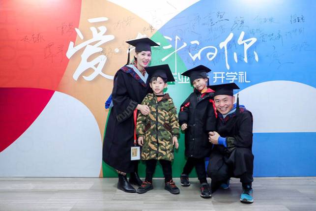 全國34所高校代表及繼續(xù)教育學(xué)子在京舉行畢業(yè)季活動