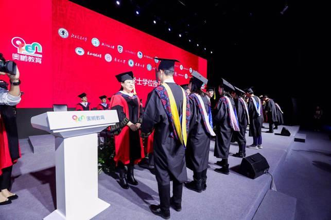 全國34所高校代表及繼續(xù)教育學(xué)子在京舉行畢業(yè)季活動