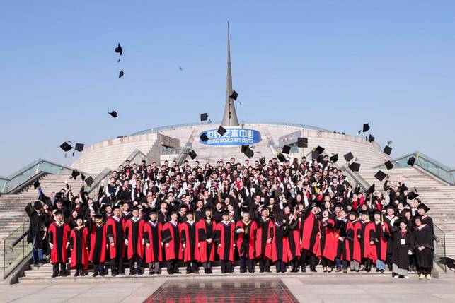 全國34所高校代表及繼續(xù)教育學(xué)子在京舉行畢業(yè)季活動