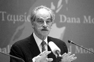 IMF執(zhí)行總裁:中國仍然易現(xiàn)房地產(chǎn)泡沫