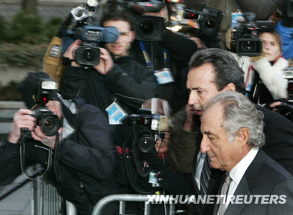 麥道夫:沒想到欺詐行為能隱瞞這么久