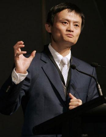 馬云居然不是阿里巴巴最有錢的人?