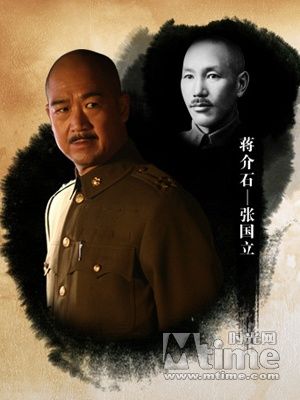 細(xì)數(shù)《建國(guó)大業(yè)》省錢(qián)術(shù) 好萊塢都辦不到