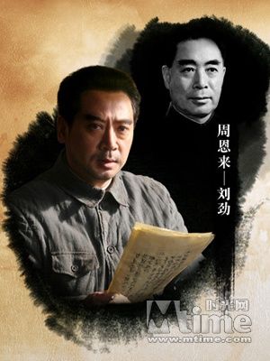 細(xì)數(shù)《建國(guó)大業(yè)》省錢(qián)術(shù) 好萊塢都辦不到