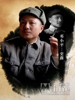 細(xì)數(shù)《建國(guó)大業(yè)》省錢術(shù) 好萊塢都辦不到