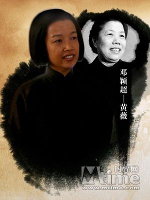 細數(shù)《建國大業(yè)》省錢術 好萊塢都辦不到