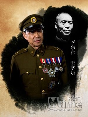 細(xì)數(shù)《建國大業(yè)》省錢術(shù) 好萊塢都辦不到