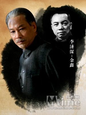 細數《建國大業(yè)》省錢術 好萊塢都辦不到