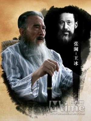 細(xì)數(shù)《建國大業(yè)》省錢術(shù) 好萊塢都辦不到