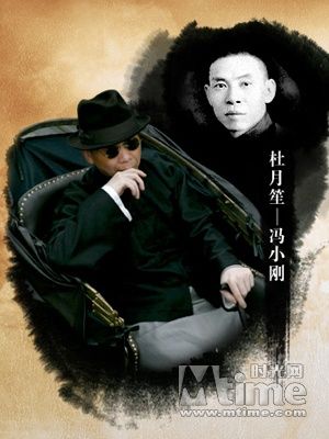 細(xì)數(shù)《建國大業(yè)》省錢術(shù) 好萊塢都辦不到