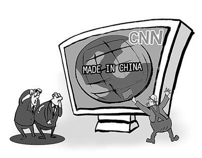 “中國制造”廣告:民意支持政府營銷中國