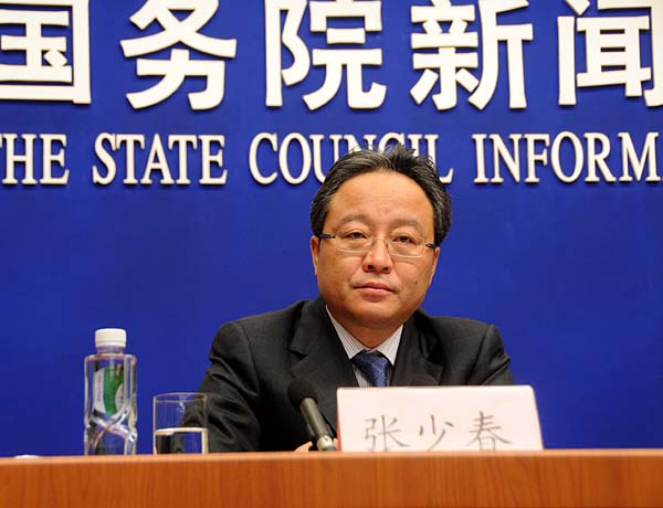 財(cái)政部:2009年中央公共投資總額或超9080億