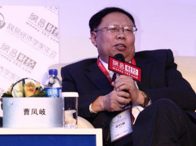 曹鳳岐:央行貨幣政策未轉(zhuǎn)向 A股泡沫不大