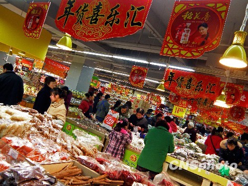 統(tǒng)計(jì)局：1月份居民消費(fèi)價(jià)格同比上漲1.5%