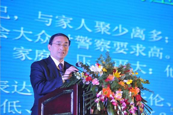 知女健康行,關愛女民警