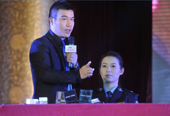 知女健康行,關愛女民警