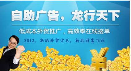 ECVV強勢推出在線營銷系統(tǒng):自動化+低門檻