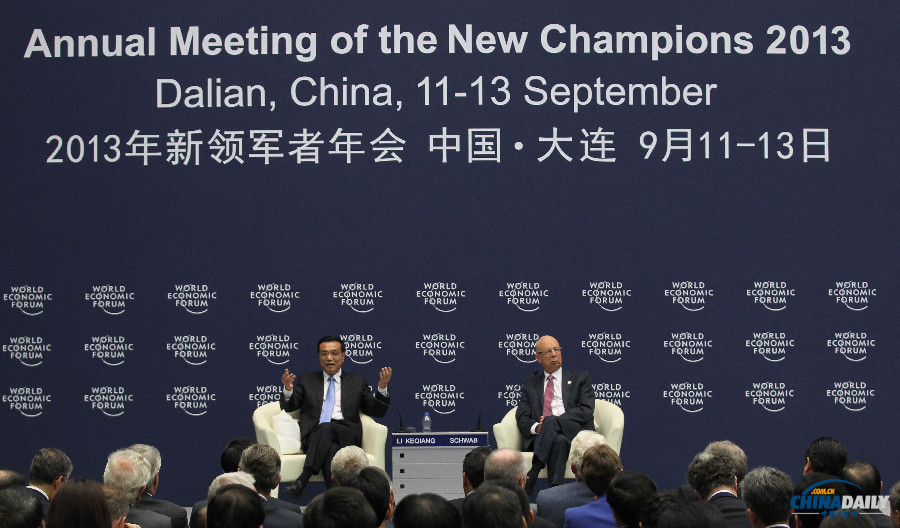 組圖:李克強(qiáng)會見出席2013夏季達(dá)沃斯論壇企業(yè)家代表