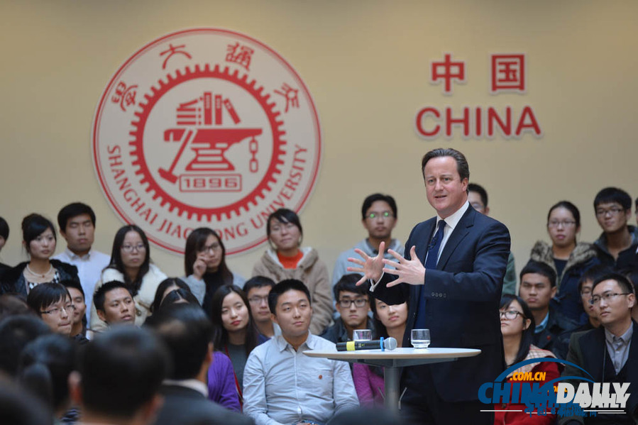 英國首相卡梅倫現(xiàn)身上海交通大學(xué) 與中國學(xué)子“面對(duì)面”交流