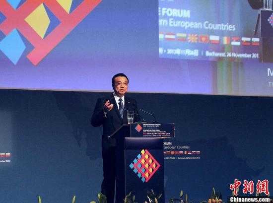 李克強訪中東歐 以經(jīng)貿(mào)合作叩開“歷史機遇之門”