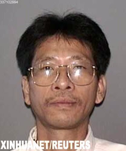賓厄姆頓槍擊案受害者身份全部確定 4名中國(guó)公民