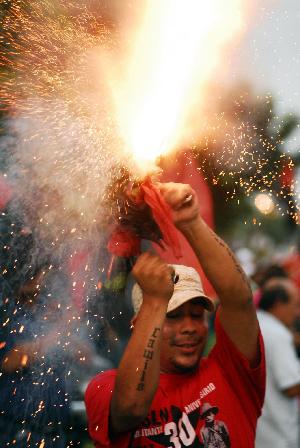 洪都拉斯發(fā)生政變總統(tǒng)遭驅(qū)逐 議會(huì)議長(zhǎng)就任臨時(shí)總統(tǒng)