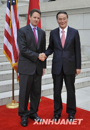 王岐山敦促美方盡快承認(rèn)中國(guó)市場(chǎng)經(jīng)濟(jì)地位