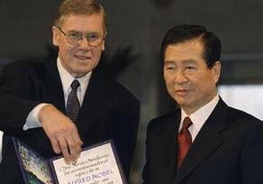 韓國(guó)統(tǒng)一部長(zhǎng)今與朝鮮吊唁團(tuán)會(huì)面