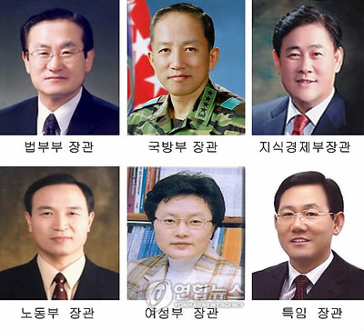 李明博改組政府6部門 提名鄭云燦擔(dān)任韓國總理