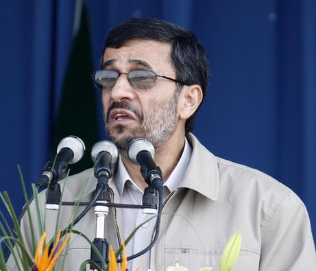 內(nèi)賈德“寬大處理”美越境登山客