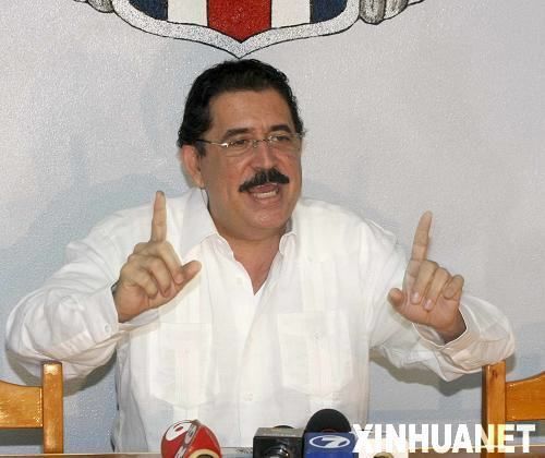 洪都拉斯被逐總統(tǒng)與臨時(shí)政府有望達(dá)成和解協(xié)議