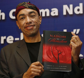 奧巴馬弟弟出書揭露家庭暴力 要帶中國(guó)媳婦見哥哥