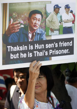 泰前總理他信抵達(dá)柬埔寨任要職 泰國(guó)反應(yīng)強(qiáng)烈