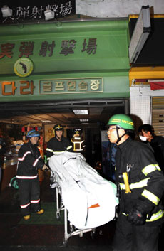 韓國(guó)警方調(diào)查釜山火災(zāi)原因 10人死亡包括8名日本游客