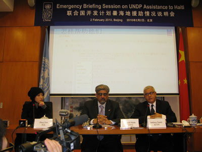 海地欲審10名偷運兒童美國人 聯(lián)合國呼吁中國企業(yè)援手