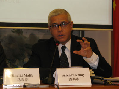 海地欲審10名偷運兒童美國人 聯(lián)合國呼吁中國企業(yè)援手