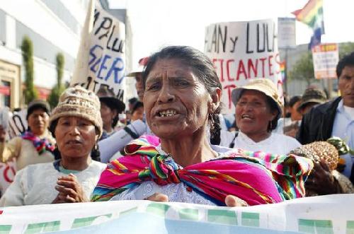 組圖：秘魯首都爆發(fā)大規(guī)模示威 抗議政府建水電站