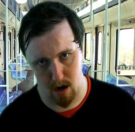 默多克新聞集團旗下麻煩不斷 讀者信息被盜前高管被捕