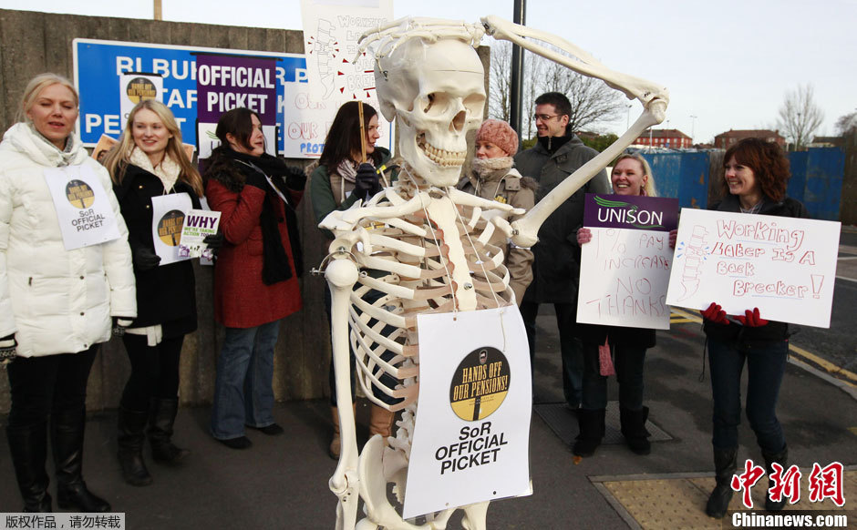 英大罷工影響不及預(yù)期被指失敗 名嘴“槍決”怪論犯眾怒