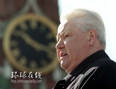 俄前總統(tǒng)葉利欽逝世 據(jù)稱(chēng)死于心臟衰竭