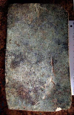 考古學家揭秘墨西哥石頭 發(fā)現西半球最古老文字