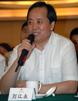 劉江永:“海陸和合”中國地緣戰(zhàn)略之本